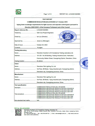 ERP-1